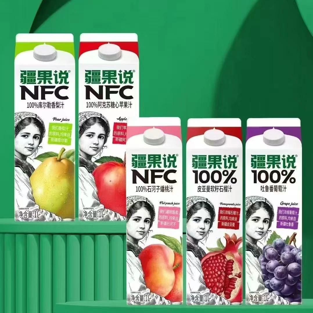 疆果说NFC100%果汁2盒尝鲜装