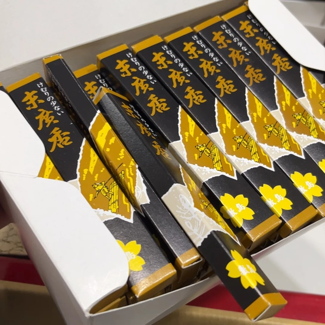 大***)茶茶茶茶茶茶茶茶