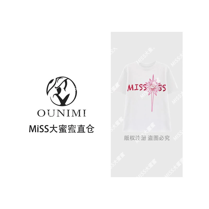 欧倪蜜 OUNIMI  春夏轻奢烫钻字母T恤衫百搭个性潮流上衣#66802