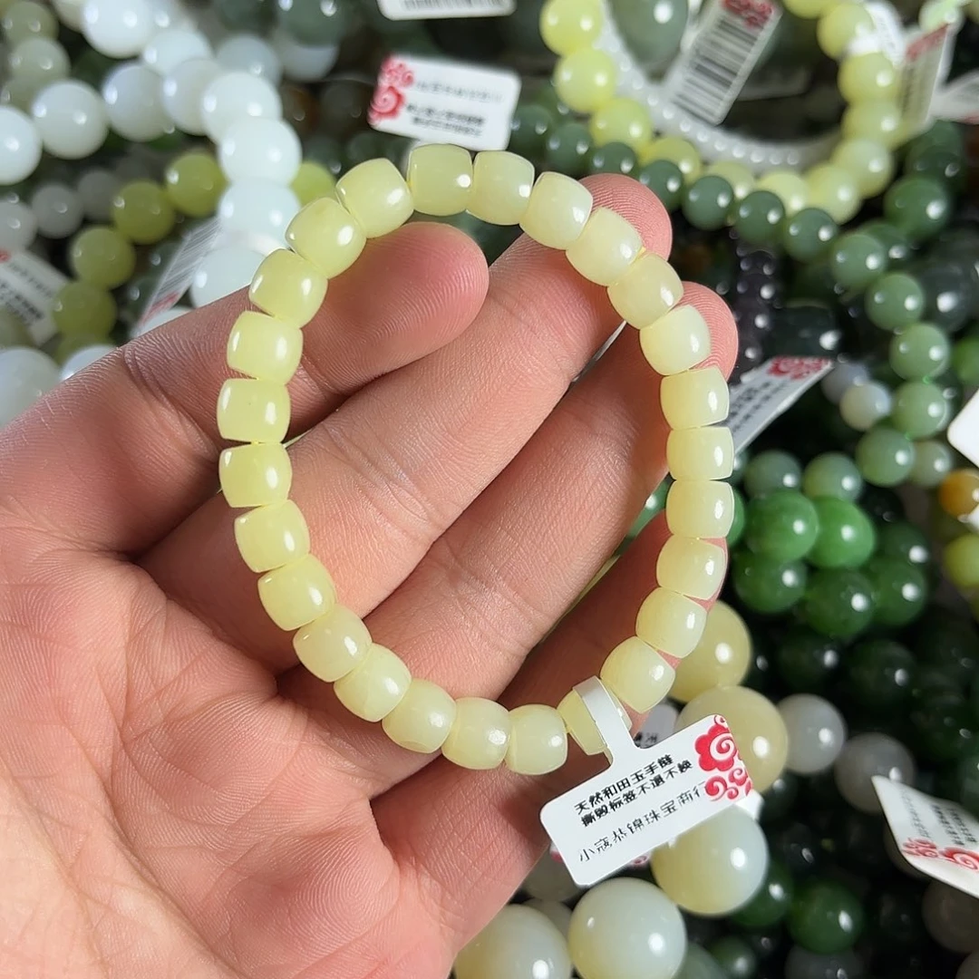 和田玉手链未镶嵌W67