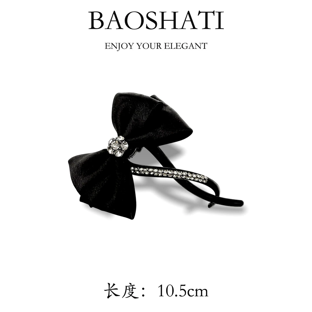 F-757韩版扭扭夹