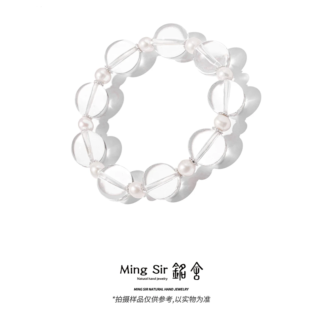 【铭舍】天然白水晶15mm左右手串珍珠时尚百搭-7.23