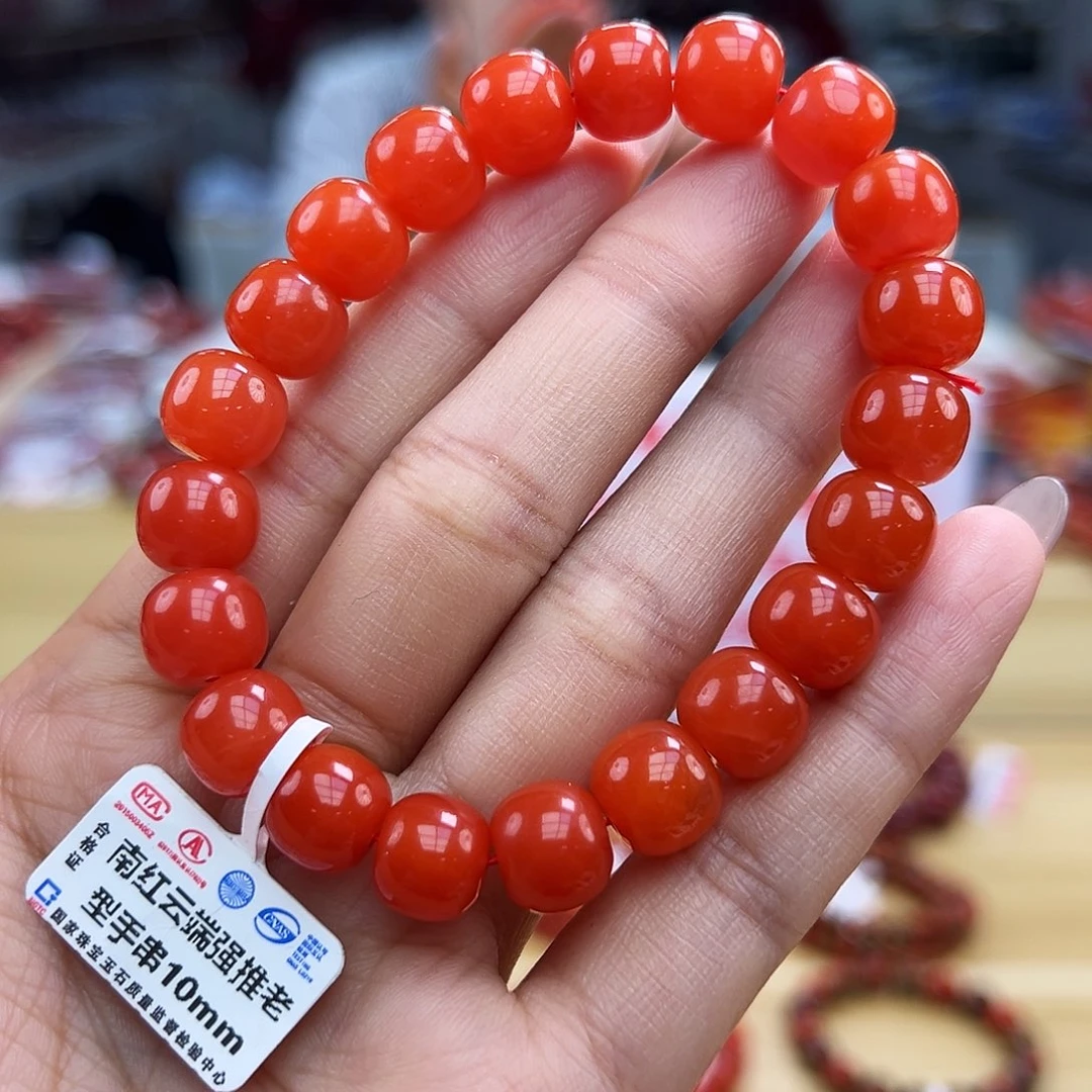 南红玛瑙买它未镶嵌10mm
