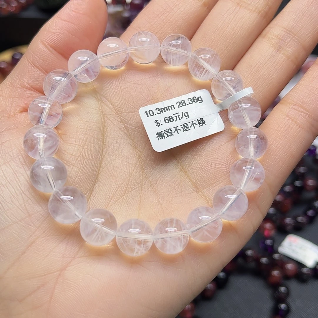 水晶未镶嵌手链手链