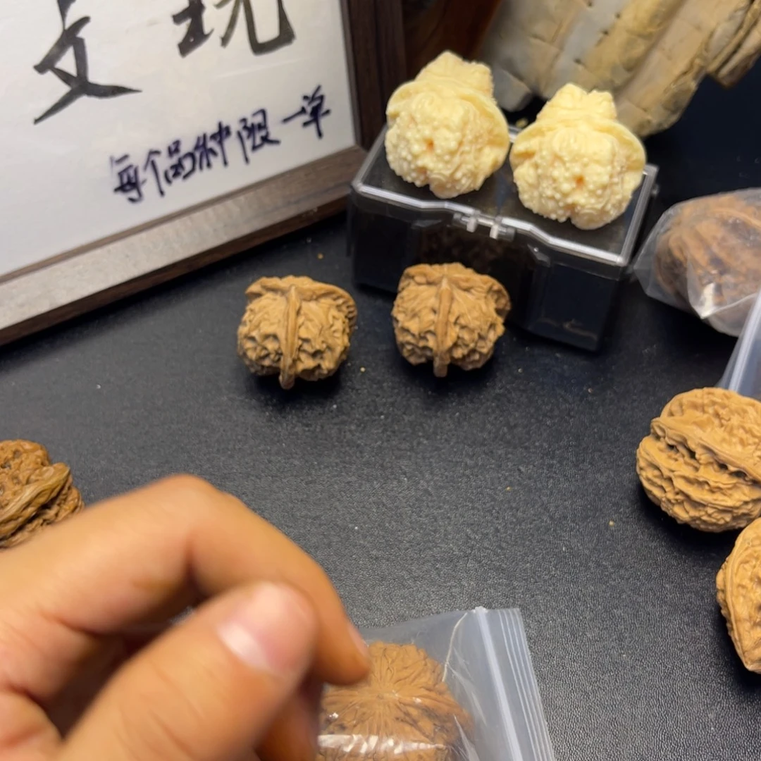 ****吊坠文玩核桃磨盘