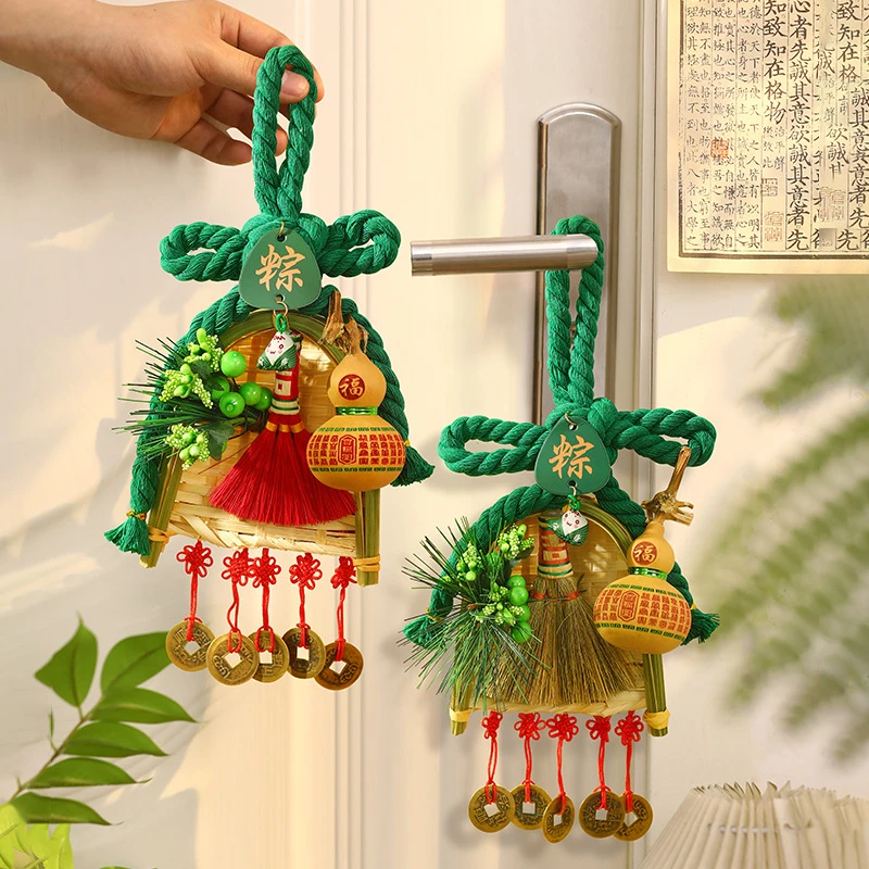 端午节装饰手工编织节日送礼礼品车载氛围挂饰入户门创意扫把挂件