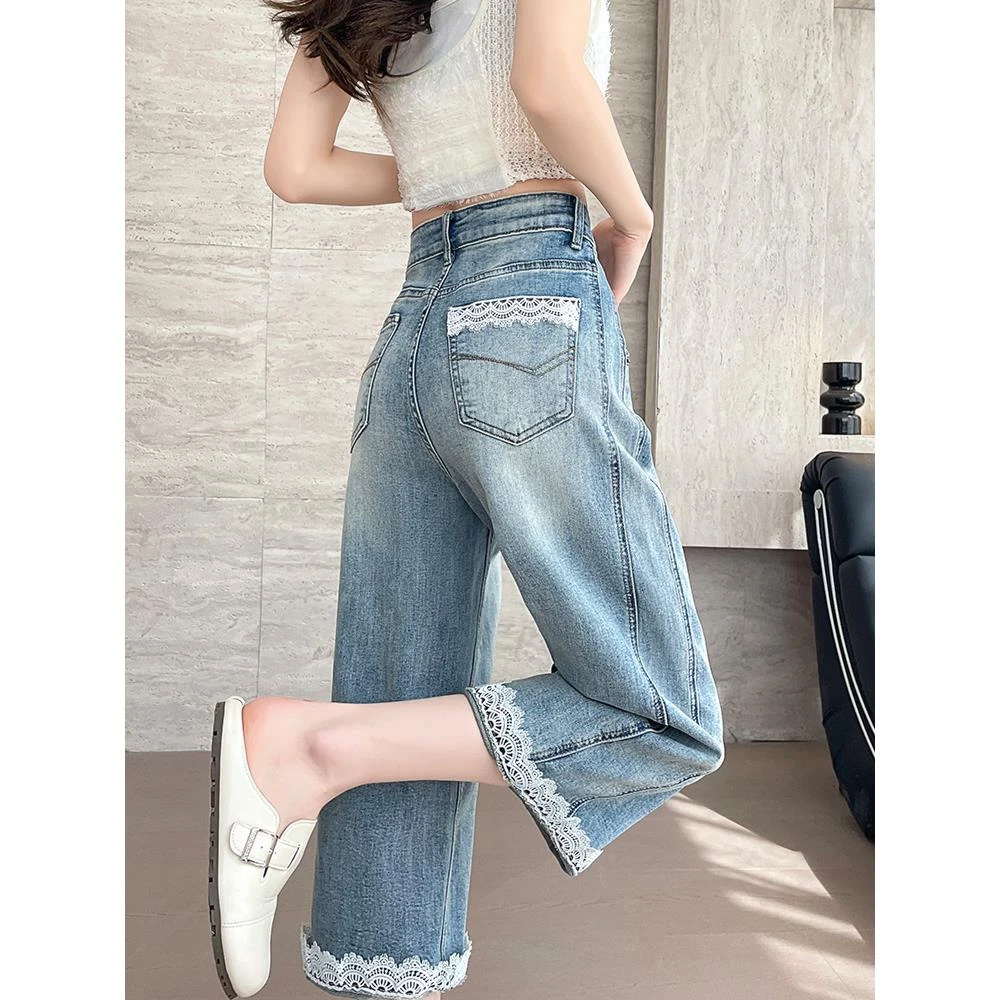 蕾丝花边八分牛仔裤女夏季薄款2025新款高腰显瘦小个子直筒阔腿裤