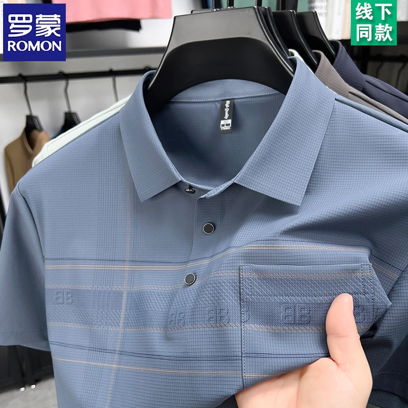 罗蒙无痕冰丝短袖t恤男夏季款冰丝polo衫男士纯色中年真口袋上衣