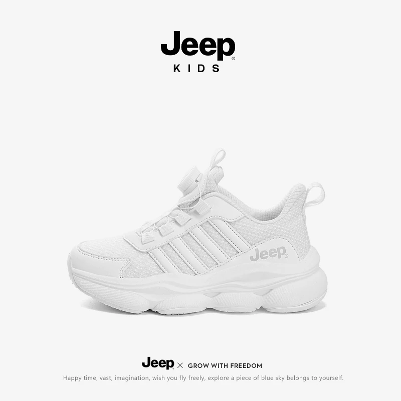 jeep儿童2025秋季新款透气网面男童女童休闲旋转纽扣跑步运动鞋子