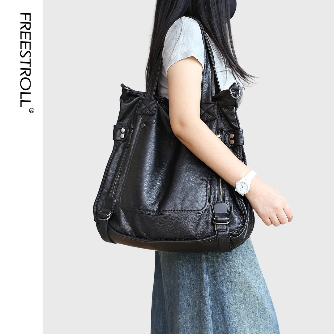 自由漫步时尚个性女包单肩斜挎大包托特包上班通勤旅游大容量休闲