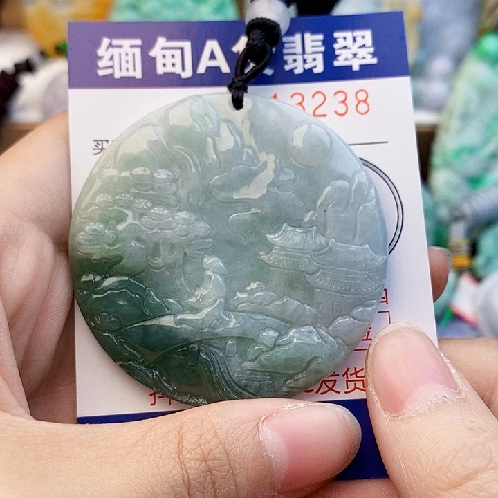 吊坠(不含链)未镶嵌翡翠