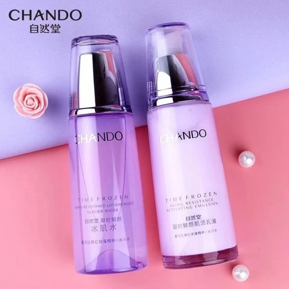 CHANDO/自然堂凝时鲜颜抗皱水乳滋润保湿紧致提拉淡细纹改善暗沉