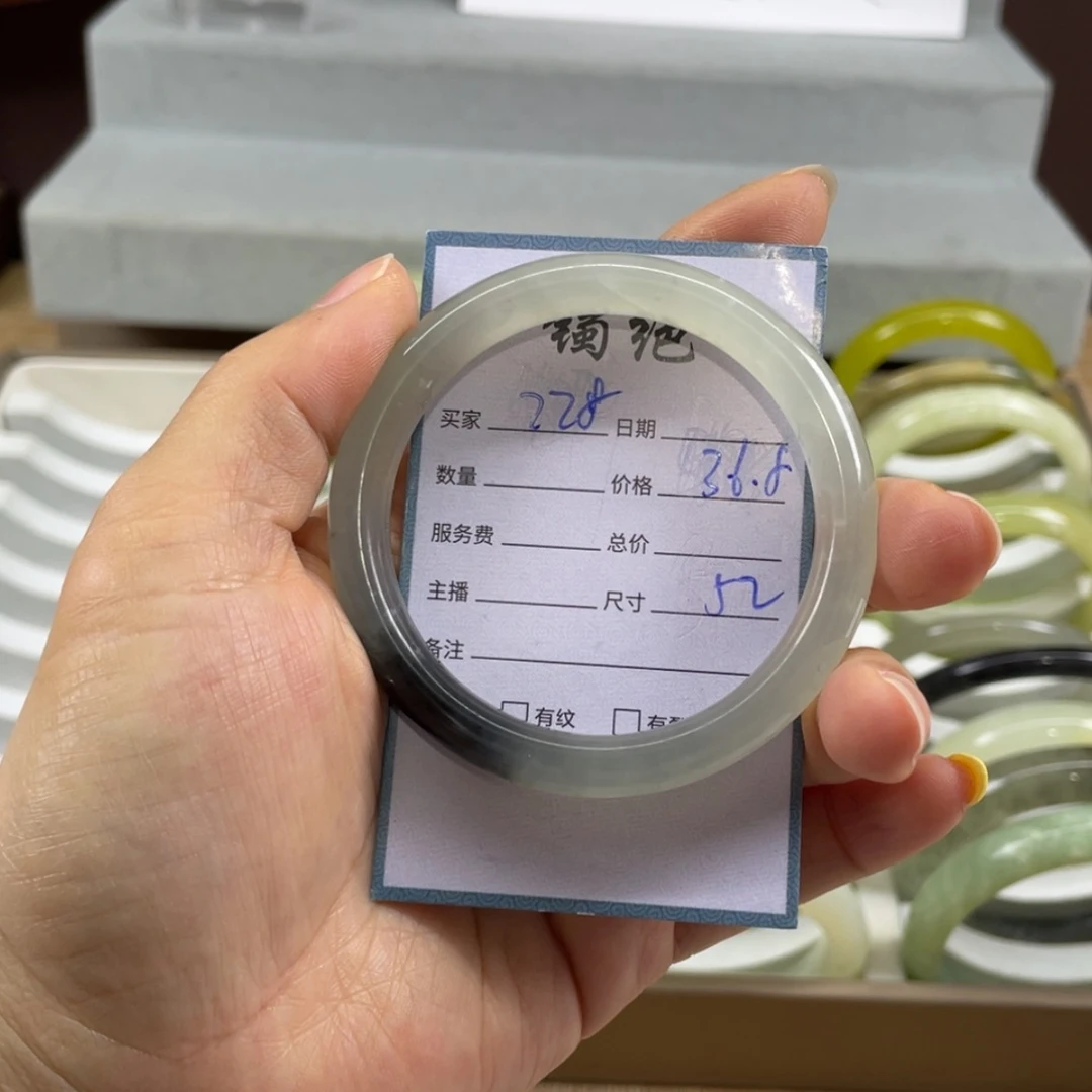 【闪购商品】蛇纹石玉未镶嵌手镯