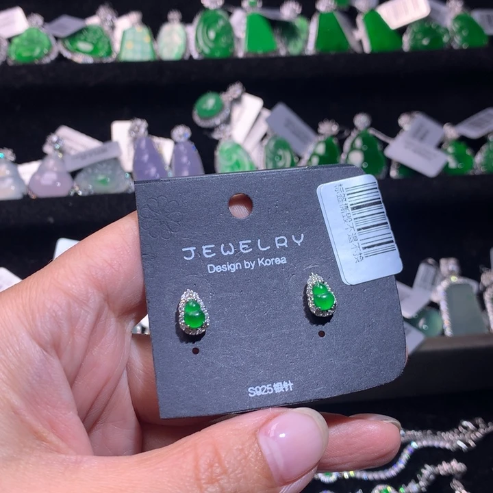 【闪购商品】银S925镶嵌翡翠耳饰