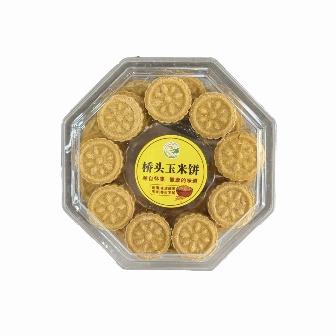 【星月直播间专属】怀集特产桥头玉米饼休闲糕点下午茶零食酥脆香软