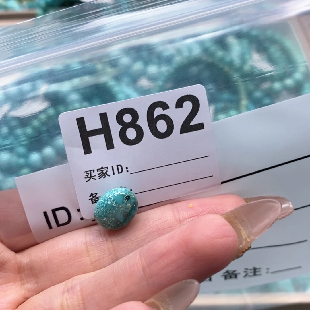 未镶嵌玛瑙/玉髓珠宝奇石