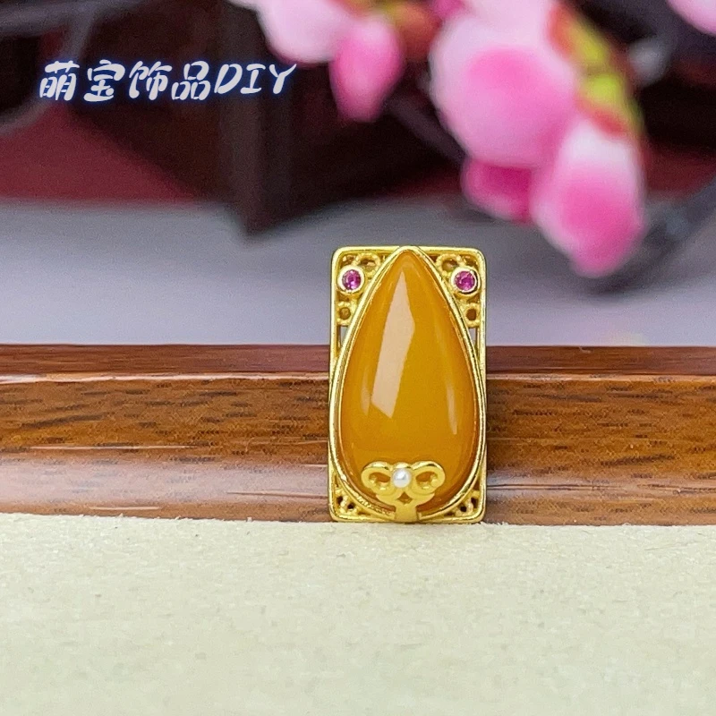 【萌宝饰品】B68蜜蜡老腊水滴形手牌通孔款9*16mmDIY配件多样性发一