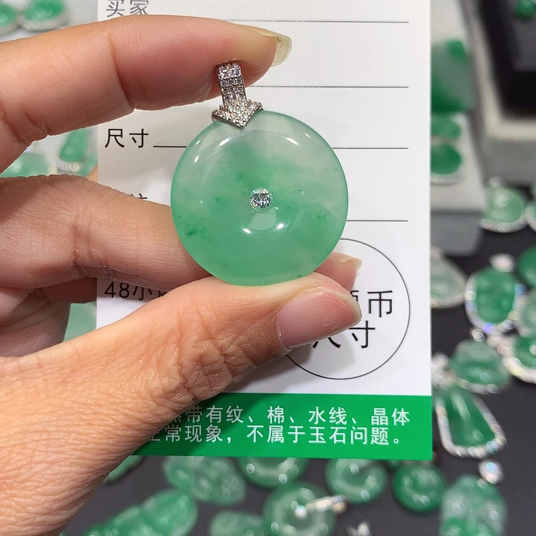 颈饰银S925镶嵌石英质玉（非洲翠）