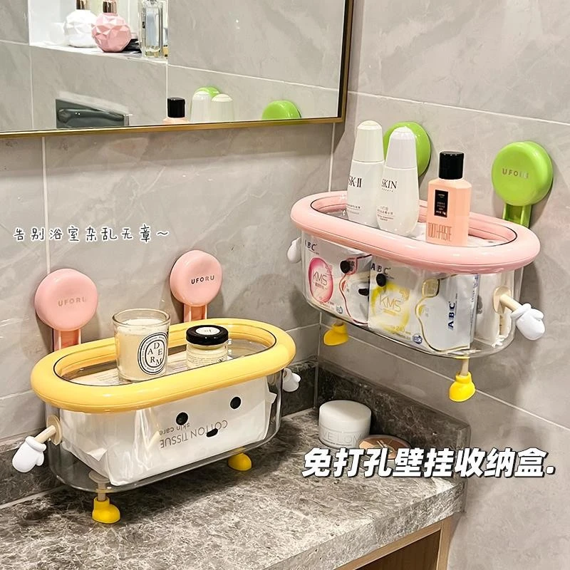 卫生间厕纸盒家用厕所纸巾盒壁挂式马桶边卷纸姨妈巾收纳盒免打孔