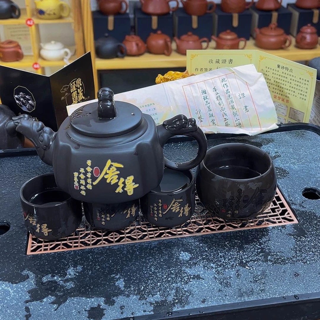 紫砂茶案紫砂壶68