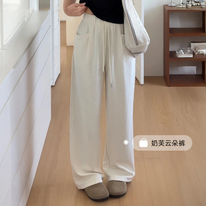 【青】夏季阔腿裤白色奶芙云朵裤女新款简约风肌理感百搭显瘦休闲裤