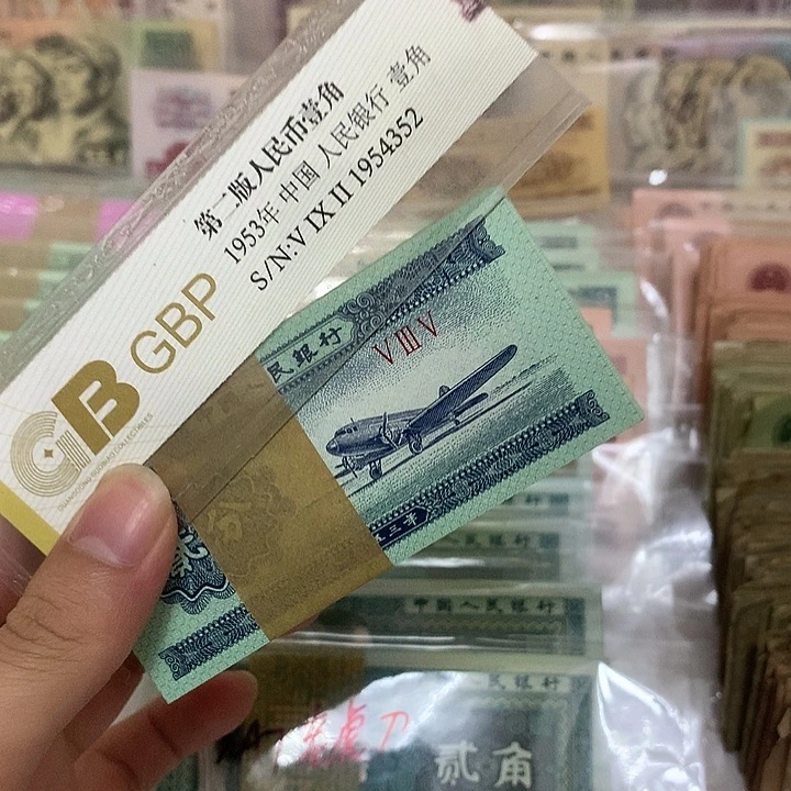 二分刀，真币微油带刀盒