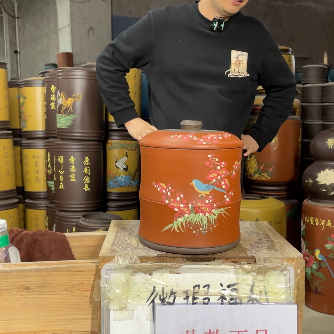 宜兴原矿紫砂茶叶罐