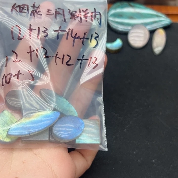 烟***肉有机玻璃天然拉长石吊坠款