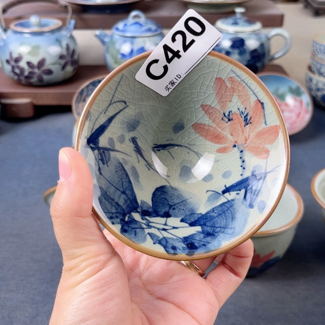 穗***念瓷片景德镇陶瓷学院