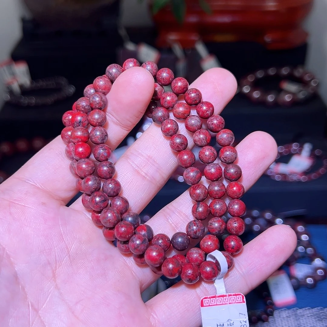 天然辰砂纯天然手串