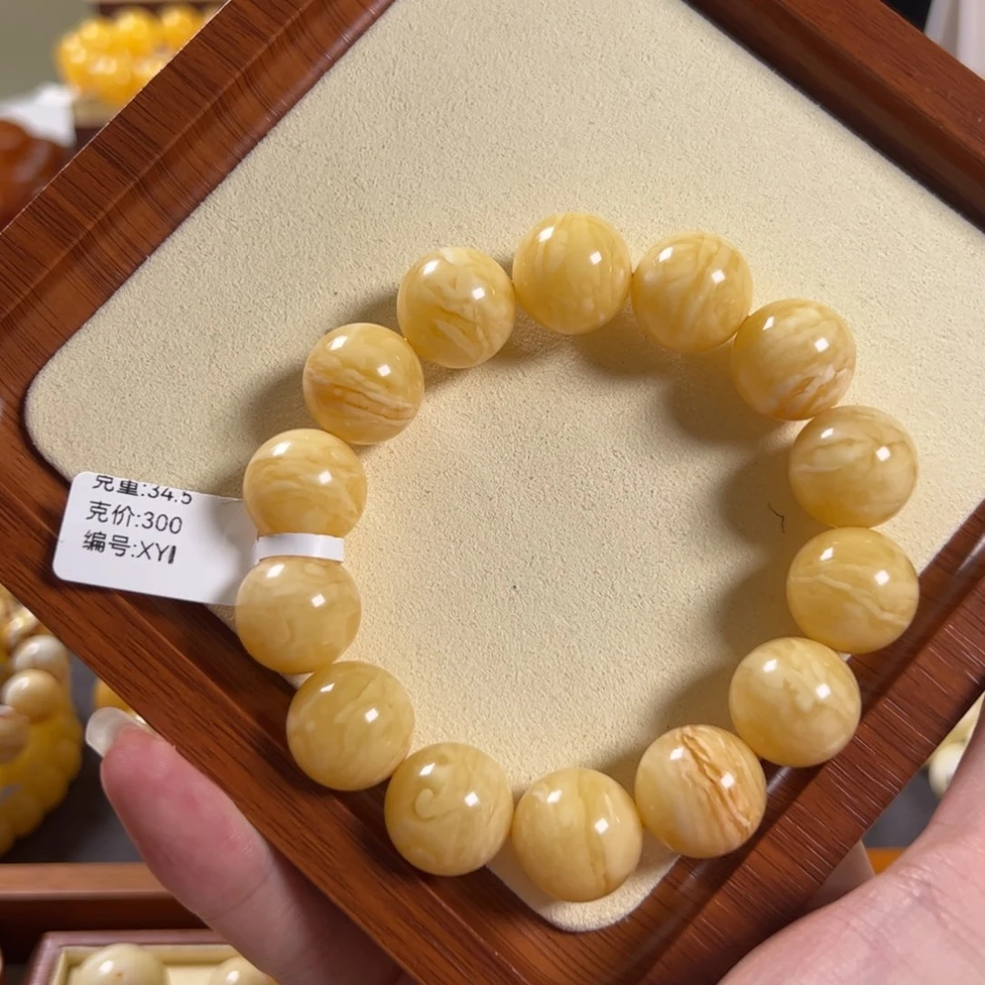 手链琥珀未镶嵌16mm俄料虎皮千层雪XYI