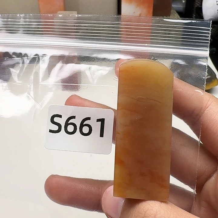 老挝石刘*老挝 老挝 老挝