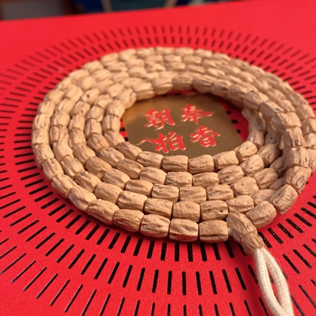 吊坠柏香籽/百香籽