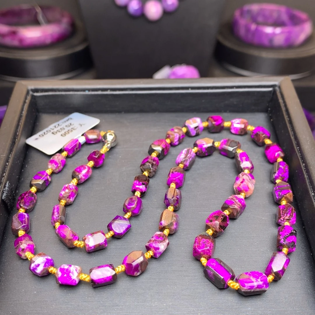 苏纪石（舒俱来）未镶嵌项链