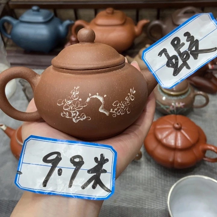 茶壶紫砂紫砂紫砂