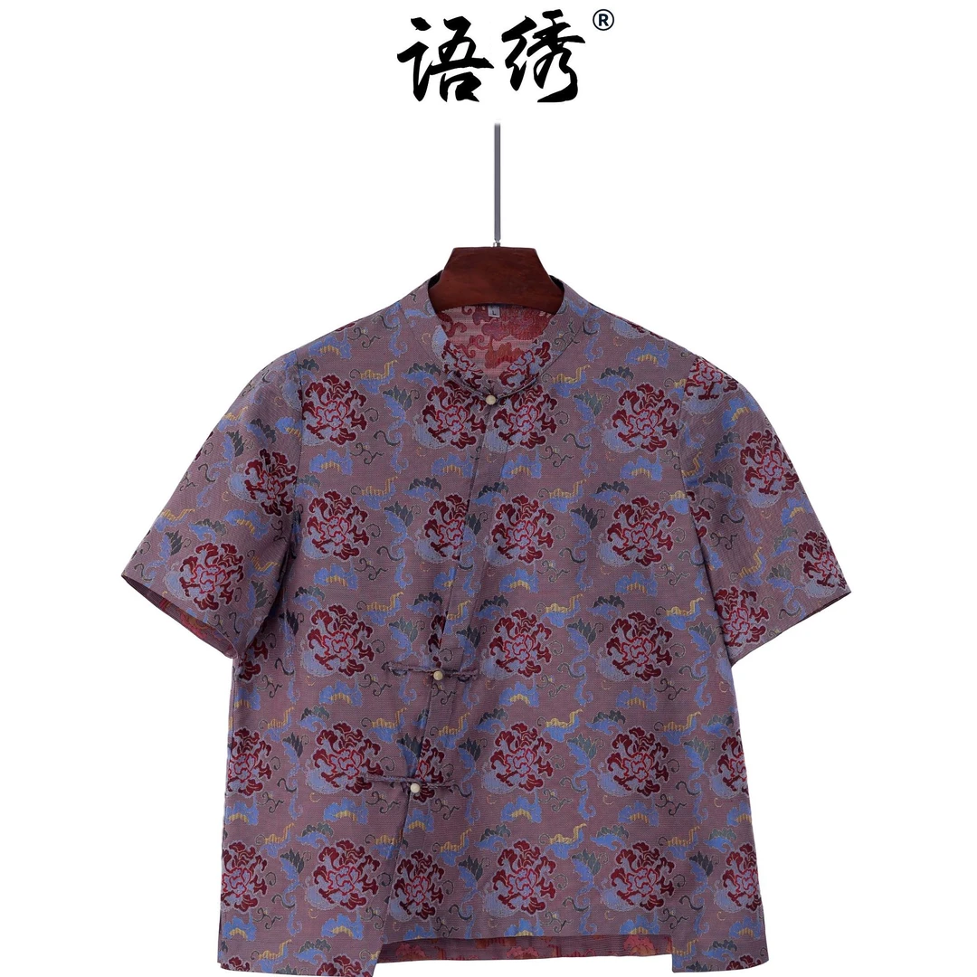 语绣华服馆【步步生莲】新中式斜襟蜀罗上衣时尚立领中式上衣女