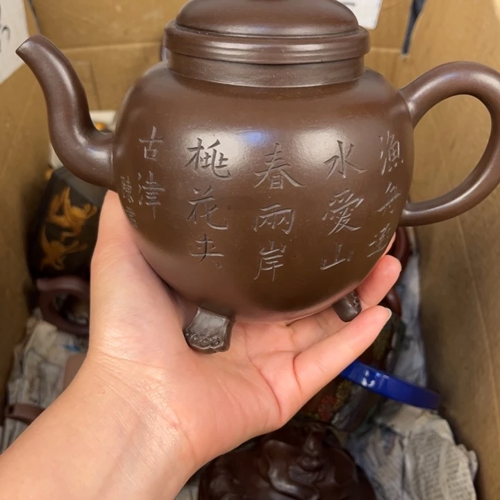 茶壶紫砂紫砂壶老壶