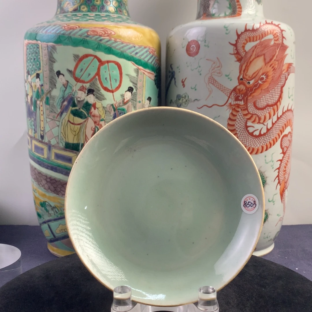盘陶8503瓷器—豆青釉盘
