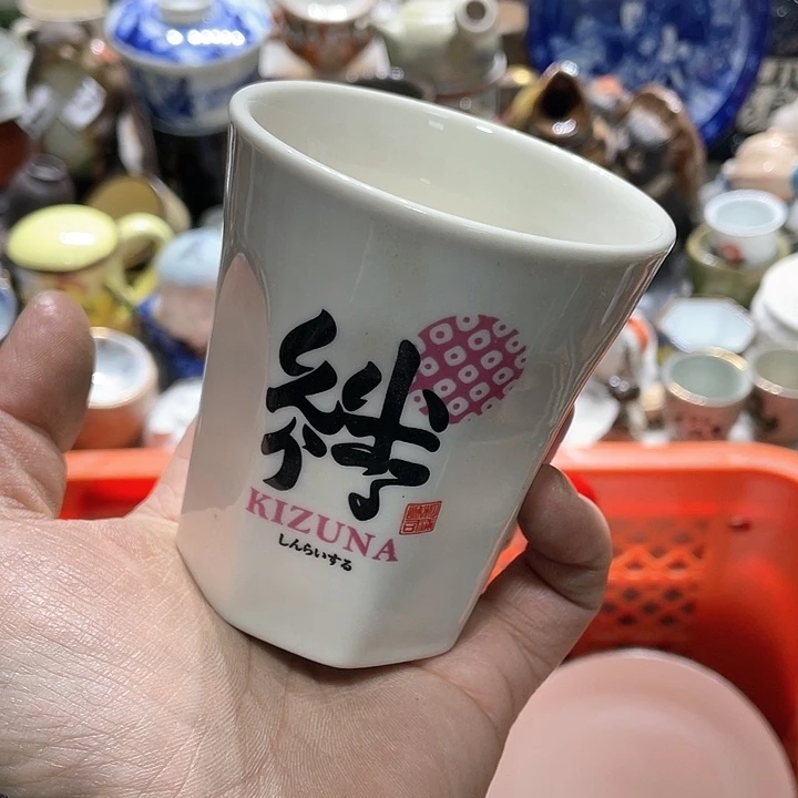 瓷片你是个好朋友一起去旅行