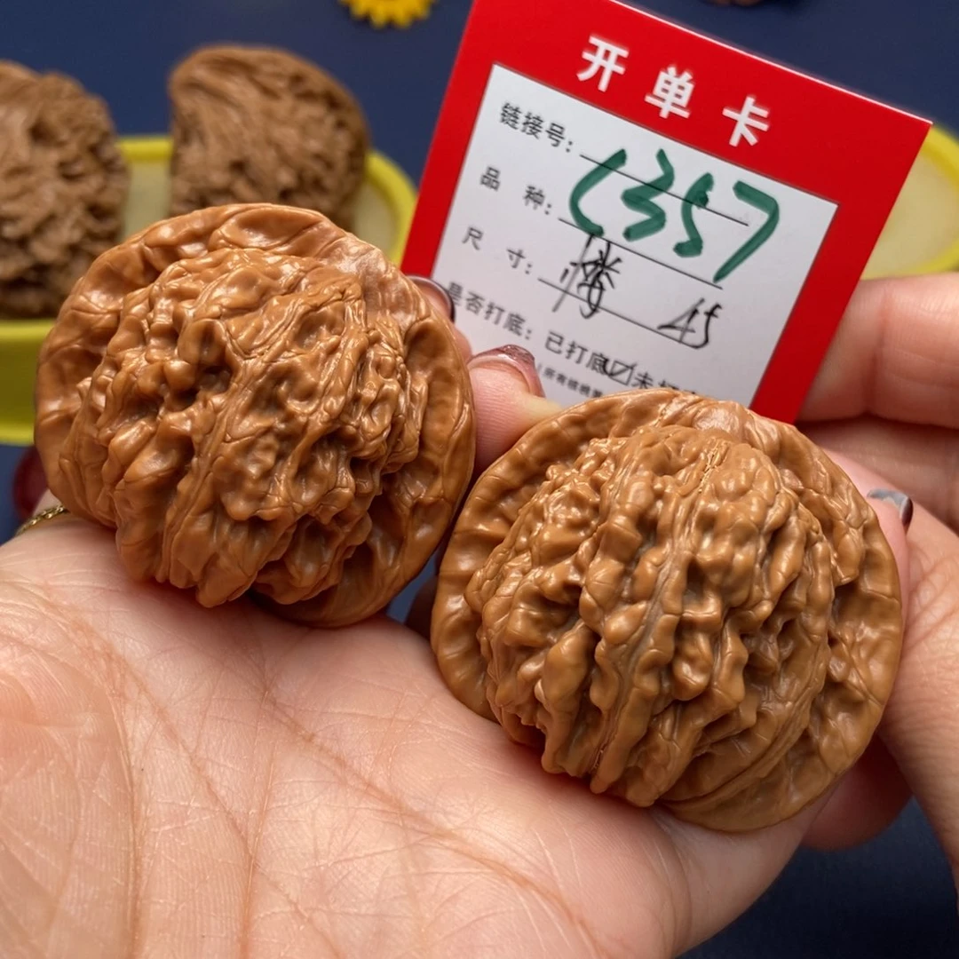 桃核吊坠文玩核桃