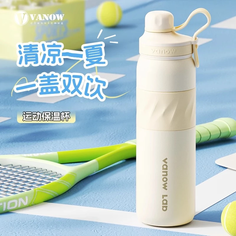 新款2025夏季车载保温杯女高颜值大容量吸管便携保冷水壶杯子