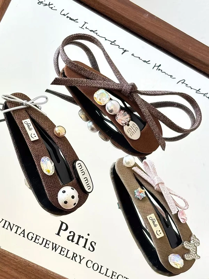 红枣 人上人 边夹抓夹混场