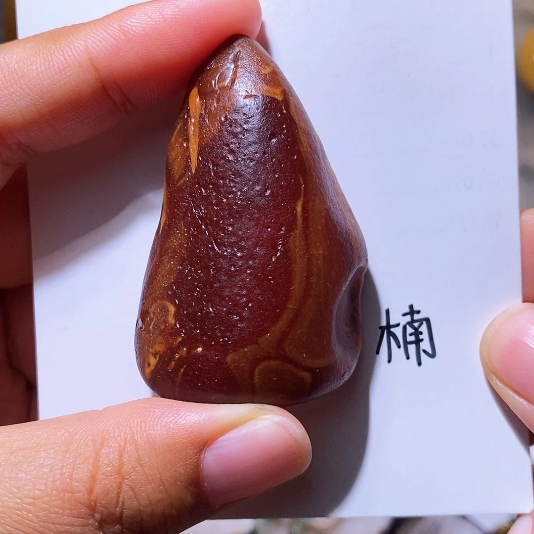 未镶嵌琥珀珠宝奇石良****欲