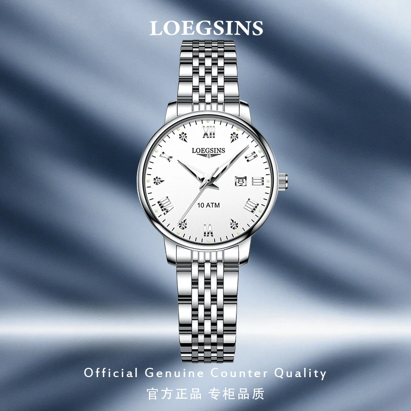 正品浪   琴手表女款爆款2025新款机械表防水轻奢女表LOEGSINS
