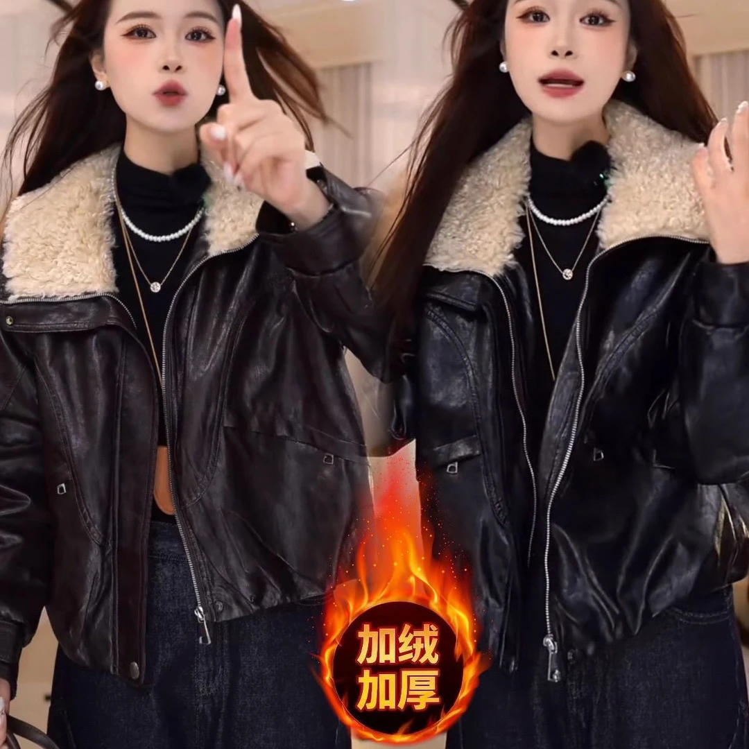 加绒加厚皮衣外套女短款2025冬新款大翻领羊羔毛拼接保暖复古上衣