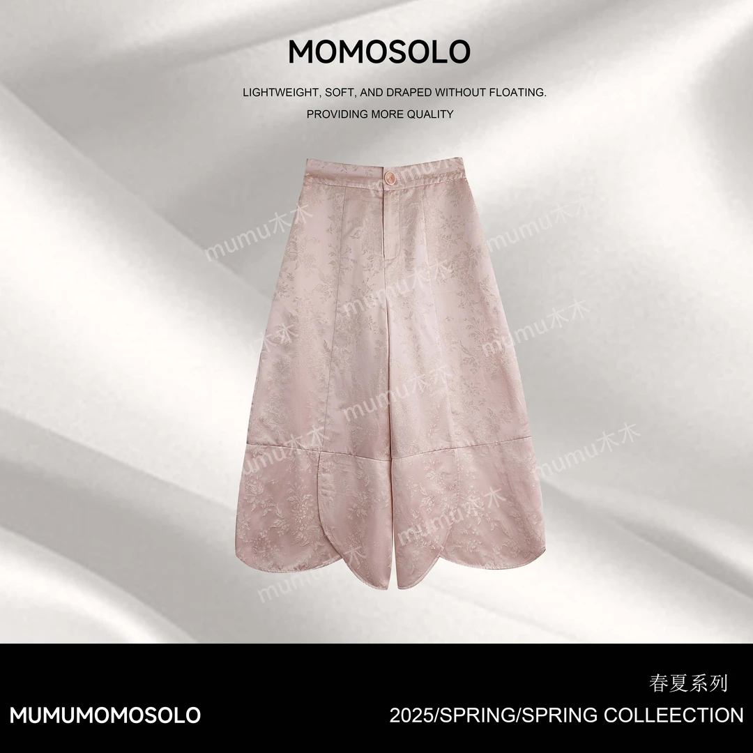 木木专属•螺翠•2025 夏人丝荷叶边阔腿宽松舒适九分裤长裤YM2132