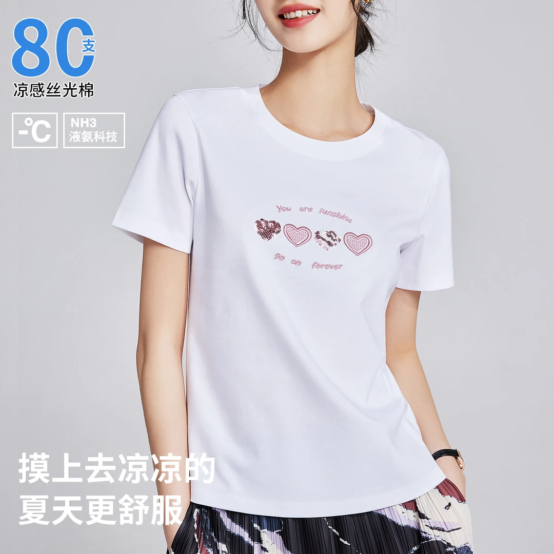 丝光棉圆领短袖T恤女夏季设计感洋气时尚减龄刺绣亮片半袖上衣