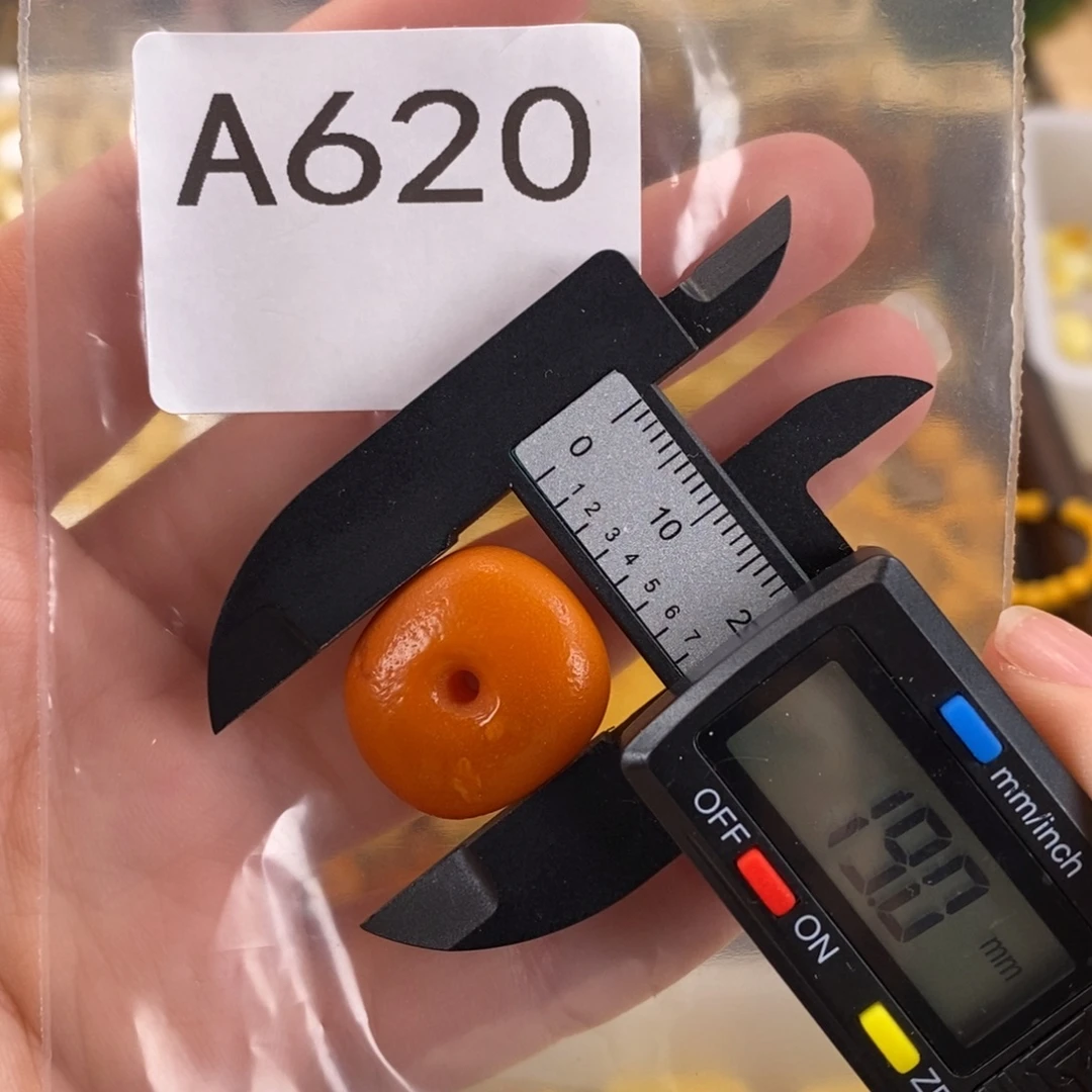 未镶嵌琥珀珠宝奇石