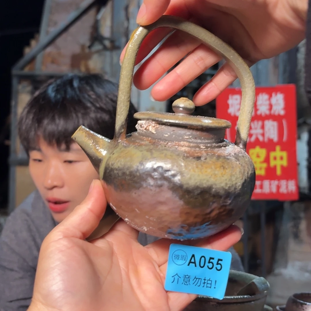 坭兴陶纯柴烧原矿泥料纯手工壶330毫升