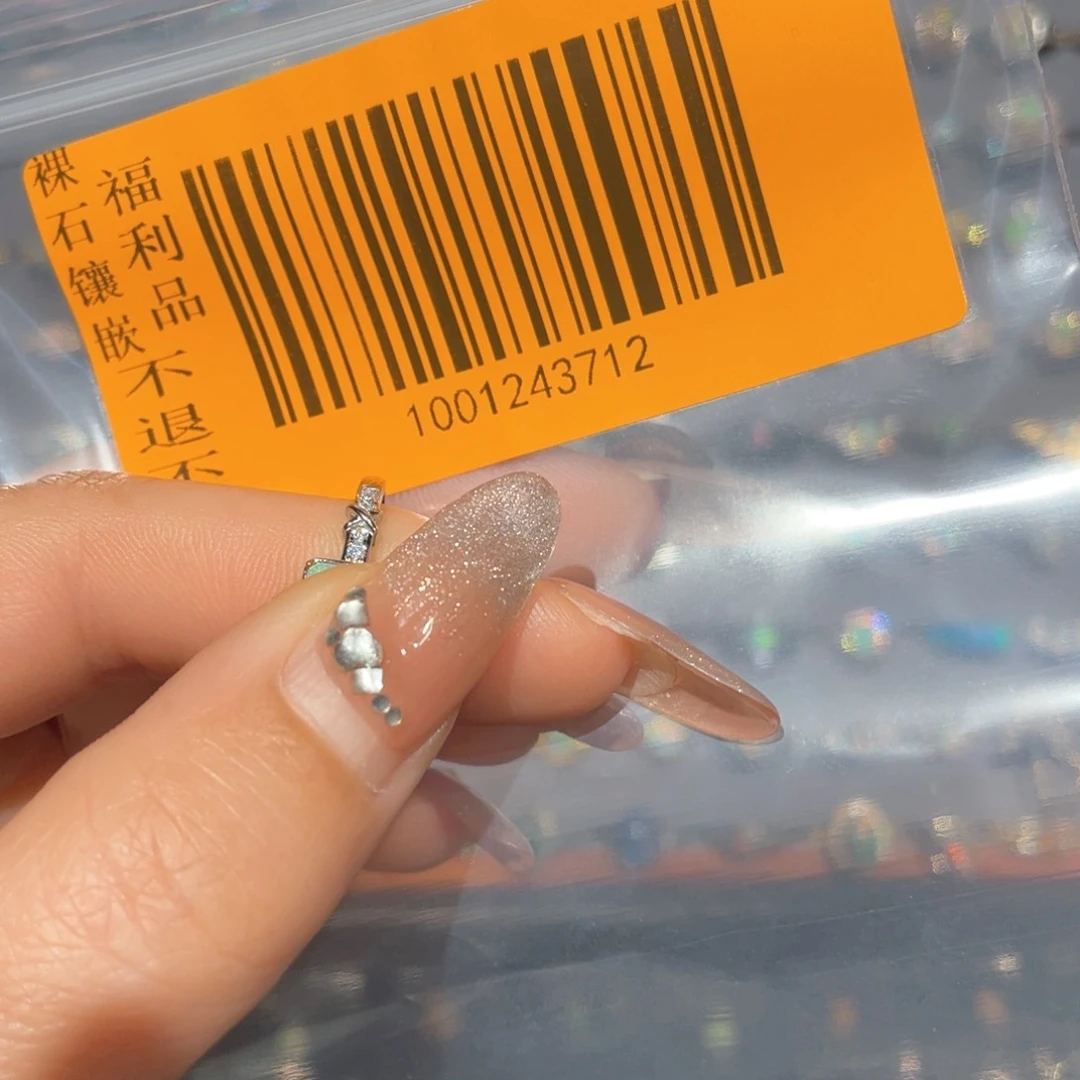 欧泊戒指欧泊银S925镶嵌白****r